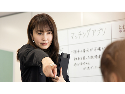 ナースが婚活【テレビ東京オンデマンド】　 CASE３「マッチング夜勤ナース」