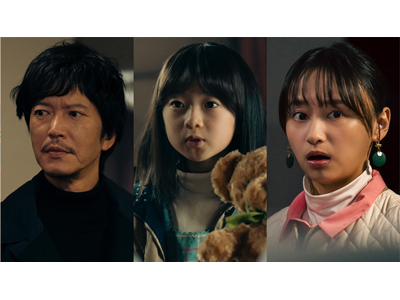 ハコビヤ【テレビ東京オンデマンド】 第3話　8歳の依頼人