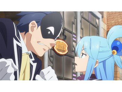 この素晴らしい世界に祝福を！３ 第7話 この成り上がり冒険者にも安息を！