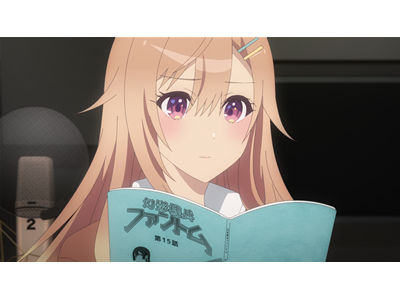 声優ラジオのウラオモテ #10 夕陽とやすみとめくると乙女