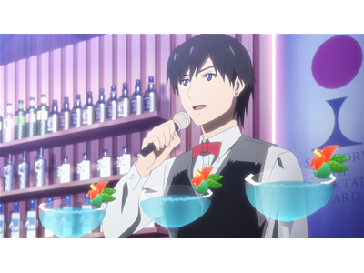 バーテンダー 神のグラス #8 挑戦