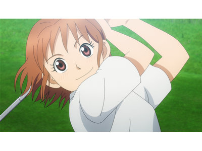 オーイ！とんぼ #5 お前のはゴルフじゃない