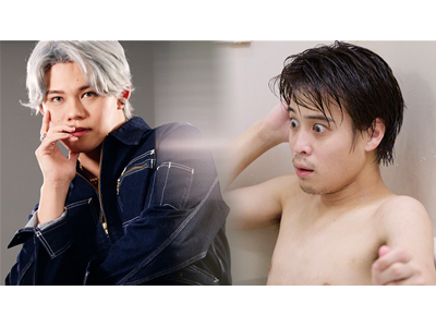 これから配信はじめます 第3話　配信を続けてもらうために、俺はなんでもする！