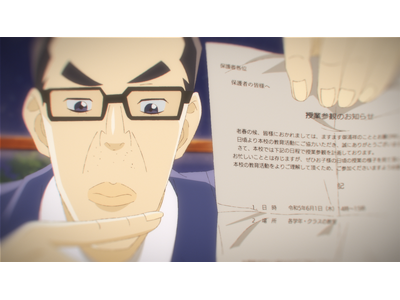 アストロノオト 第9話