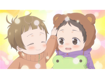 ただいま、おかえり 第12話 またあした