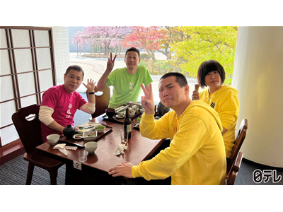 東野・岡村の旅猿25～プライベートでごめんなさい… #5 「ランジャタイと富山県 満喫の旅」第1話