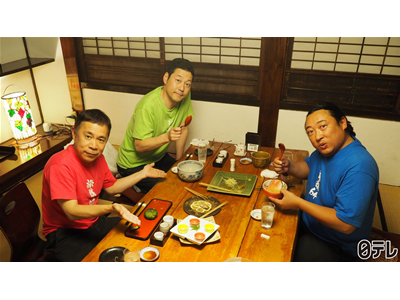 東野・岡村の旅猿25～プライベートでごめんなさい… #12 「福島でラーメンと風呂巡りの旅」最終話