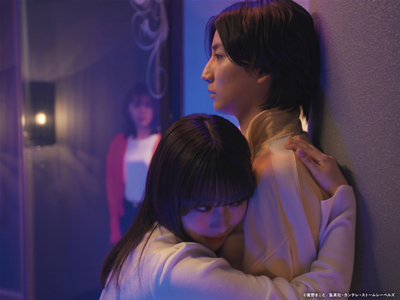 お迎え渋谷くん #5 傷心渋谷くん、合コン参戦…！！