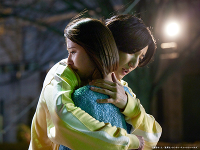 お迎え渋谷くん #7 遠距離、すれ違う２人の心に隙…！？