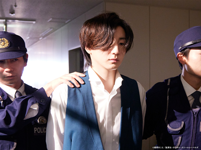 お迎え渋谷くん #11 渋谷くん逮捕…事件の余波と二人の運命