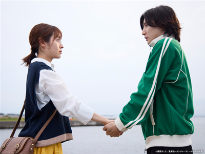 お迎え渋谷くん #12 うぶキュンの結末…2人が選ぶ未来