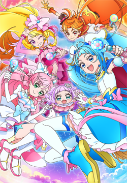 ひろがるスカイ！プリキュア