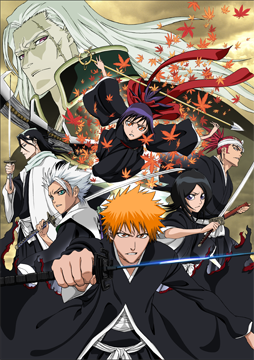 劇場版 BLEACH MEMORIES OF NOBODY