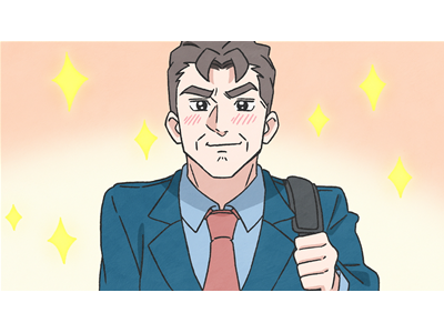 ねこに転生したおじさん #34 ご案内