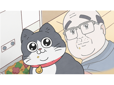 ねこに転生したおじさん #37 最近