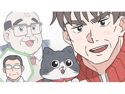 ねこに転生したおじさん #39 ケーキ