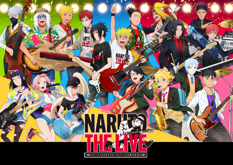 アニメ『NARUTO-ナルト-』20周年記念 NARUTO THE LIVE 特別編集版