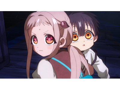 地縛少年花子くん２ 第20の怪 赤い家