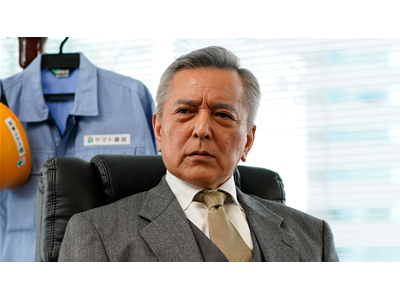 サラリーマン金太郎　暁　第1章