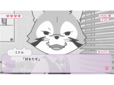 あらいぐま カルカル団 8話 MISSION-8　酔いしれろ！2次元の誘惑！