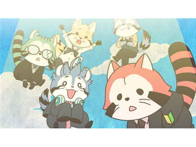 あらいぐま カルカル団 24話 MISSION-24　さらば？！カルカル団！