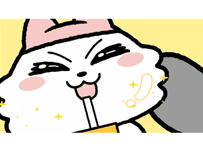 ンめねこ #07 すべすべおはだ