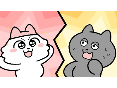 ンめねこ #10 てるてるぼうず