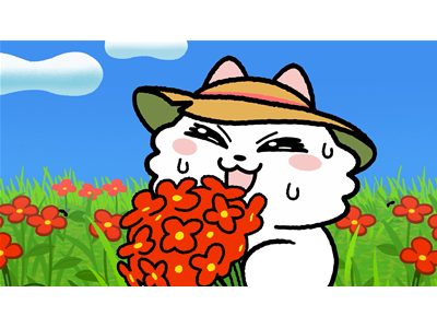 ンめねこ #19 むしにさされても