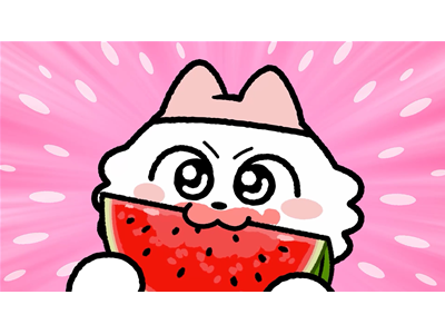 ンめねこ #22 「なつのたべおさめ」