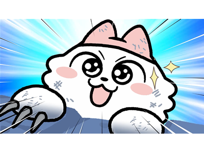 ンめねこ #23 「きょうはだいじな日」