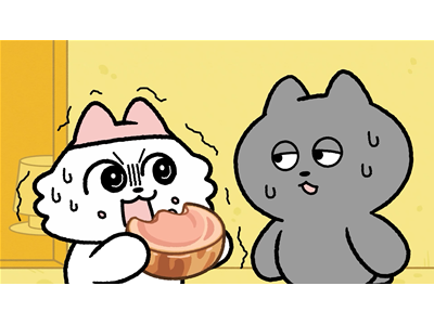 ンめねこ #37 「おせいぼたべちゃお」