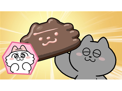 ンめねこ #44 「いただきます！」