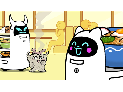 ンめねこ #45 「ふぁみれすまなー」