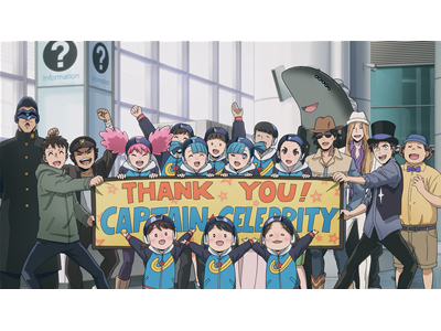 ヴィジランテ -僕のヒーローアカデミア ILLEGALS- #26 卒業と進路