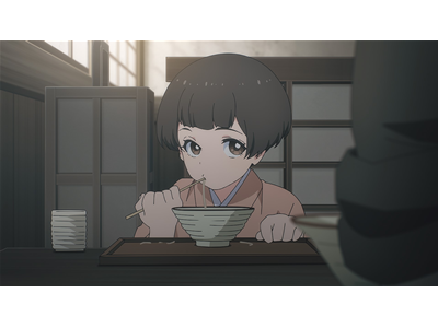 鬼人幻燈抄 #19 流転