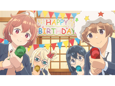 阿波連さんははかれない season2 第八話 クリスマスじゃね？