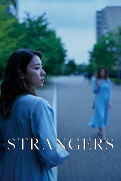 STRANGERS
