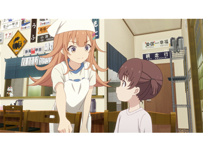 日々は過ぎれど飯うまし 第4話 この子は星なな