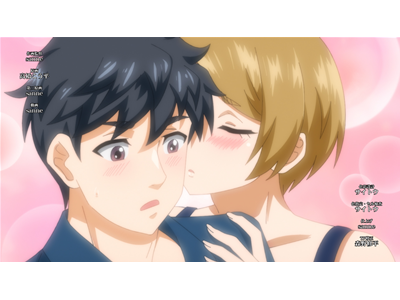 デキちゃうまで婚【オンエア版】 #7 告白されたらデキちゃう？