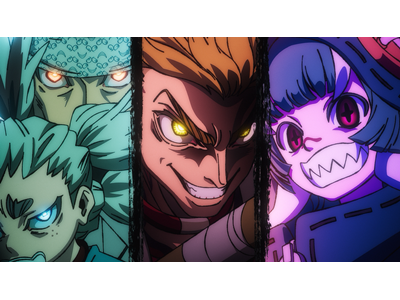 ガチアクタ 第19話 番人シリーズ