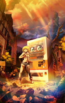 自動販売機に生まれ変わった俺は迷宮を彷徨う 2nd season