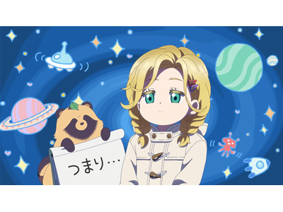 雨と君と #8 鳴き声