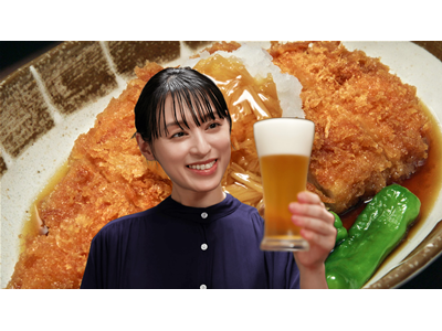 晩酌の流儀4　～夏編～【テレビ東京オンデマンド】 第8話 「チキンカツみぞれ煮」