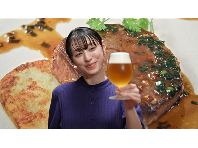晩酌の流儀4　～夏編～【テレビ東京オンデマンド】 第9話 「ジャガイモカリカリ焼きと牛肉のステーキ」