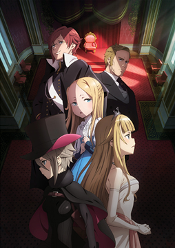 プリンセス・プリンシパル Crown Handler 第2章