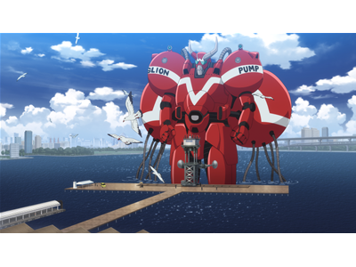 ガングリオン #5  東京水没作戦～父の日のプレゼント～