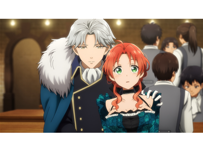 悪食令嬢と狂血公爵 #12  悪食令嬢のお披露目