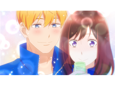 太陽よりも眩しい星 #5  跳ねて、揺らいで