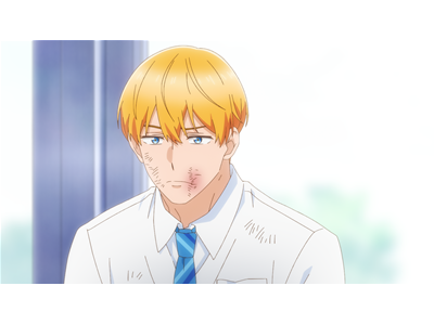 太陽よりも眩しい星 #7  天気雨