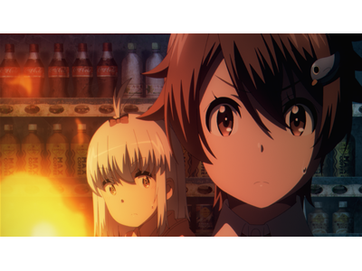 終末ツーリング 第6話  海ほたる